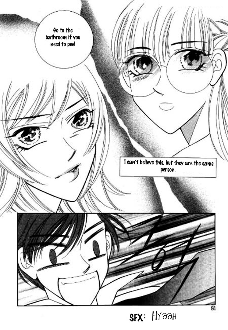Why do you love me? Chapter 2 page 35 - Chapter 2