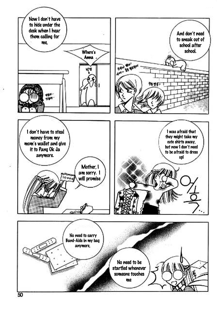 Why do you love me? Chapter 2 page 4 - Chapter 2