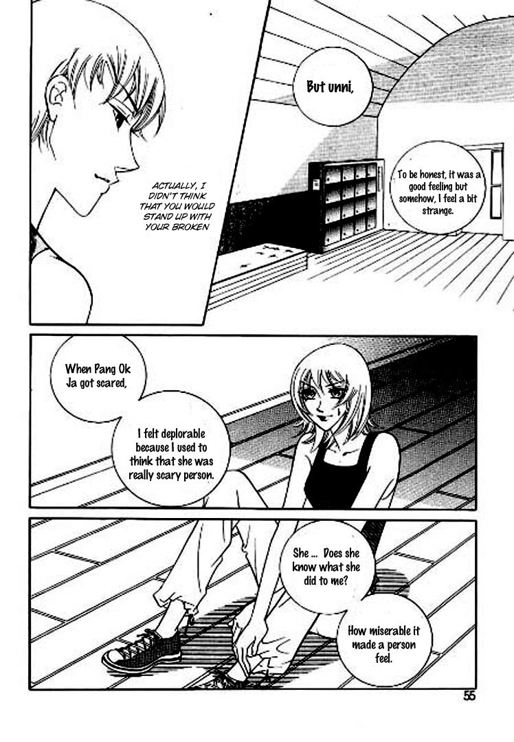 Why do you love me? Chapter 2 page 9 - Chapter 2