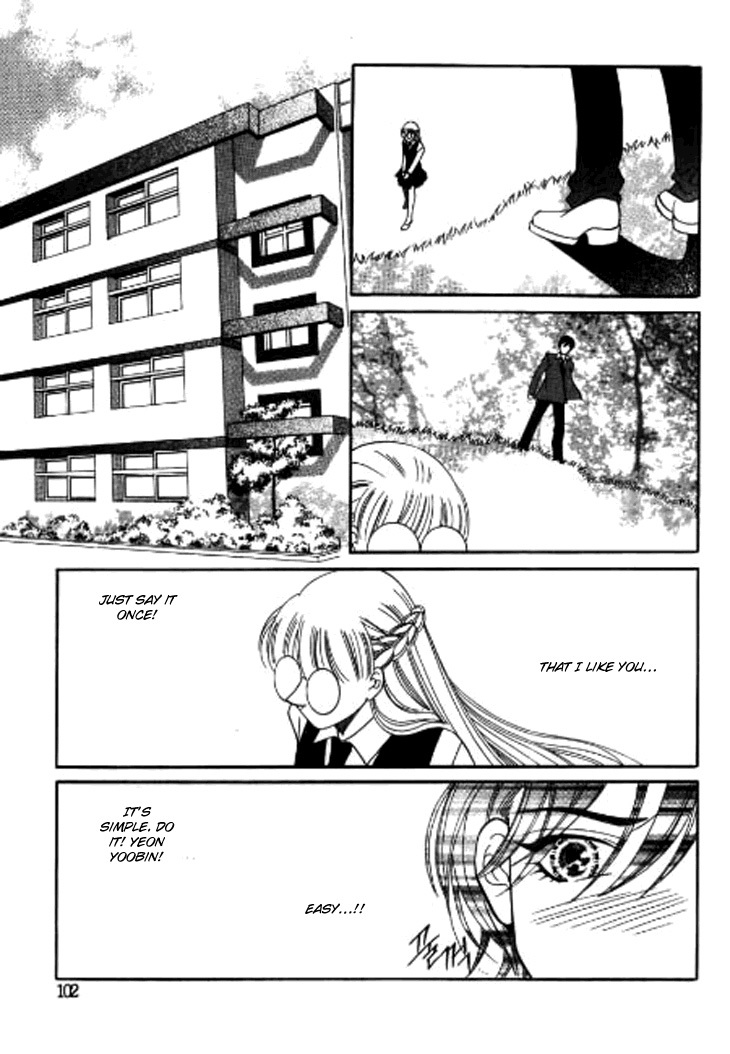 Why do you love me? Chapter 3 page 16 - Chapter 3