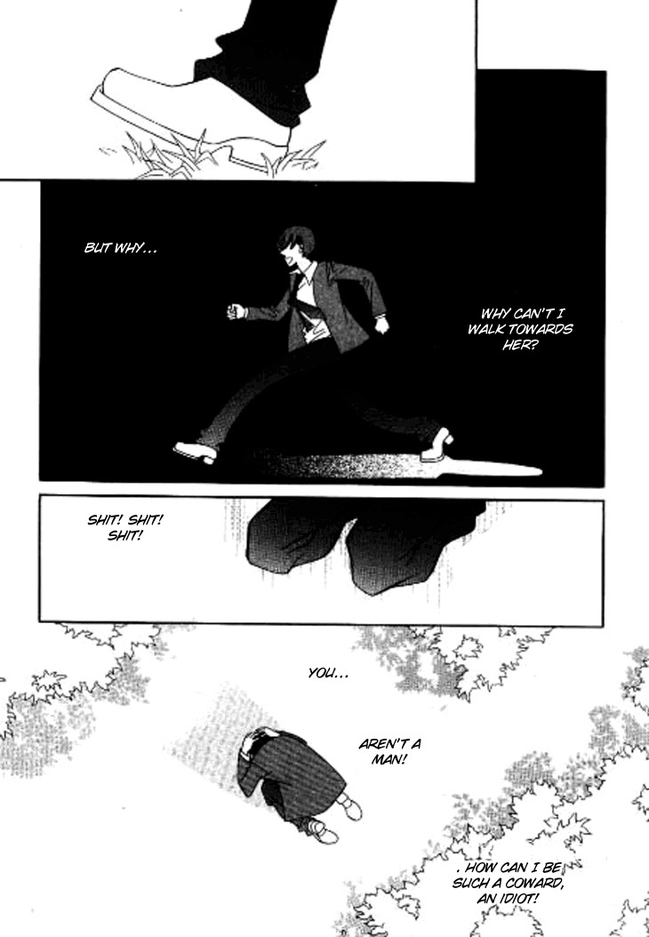 Why do you love me? Chapter 3 page 17 - Chapter 3