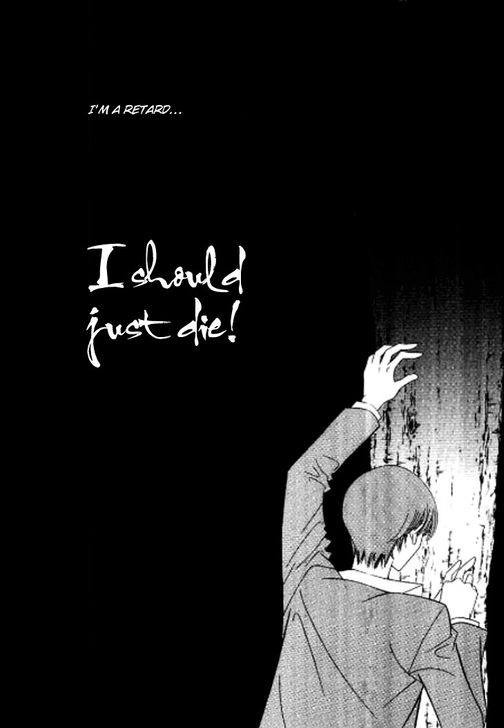 Why do you love me? Chapter 3 page 22 - Chapter 3