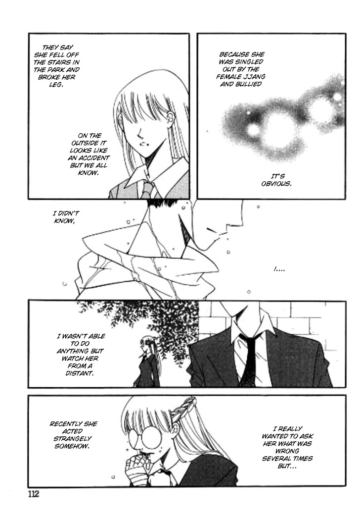 Why do you love me? Chapter 3 page 26 - Chapter 3