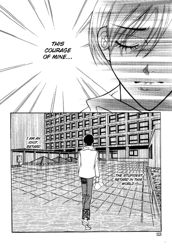 Why do you love me? Chapter 3 page 27 - Chapter 3