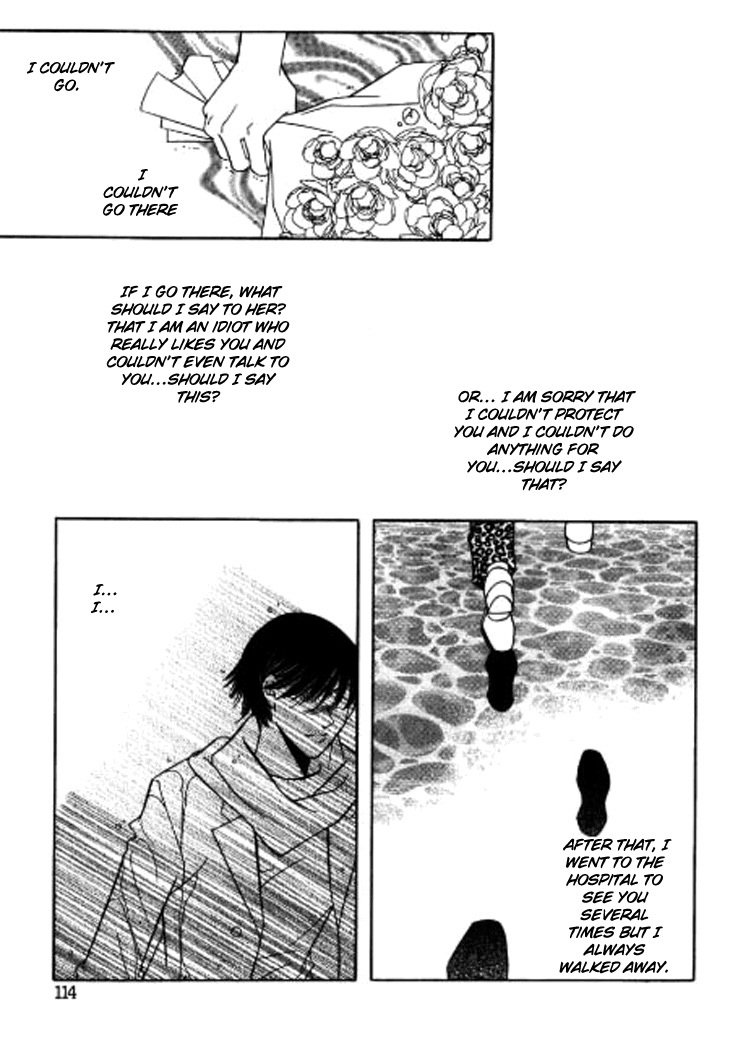 Why do you love me? Chapter 3 page 28 - Chapter 3