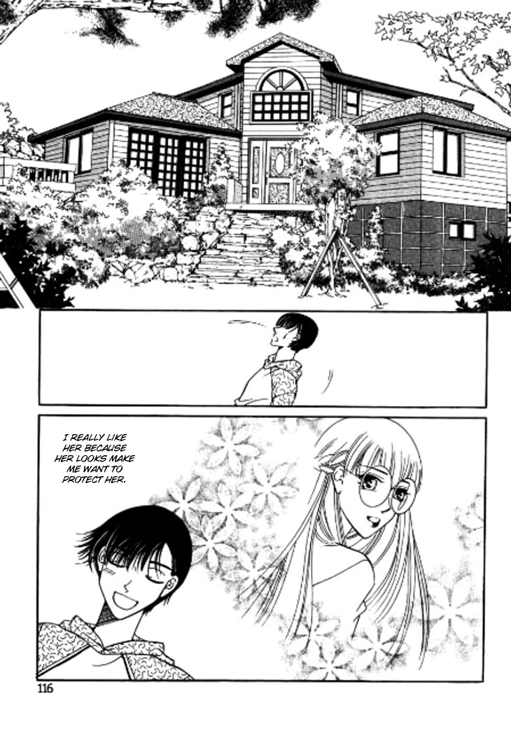 Why do you love me? Chapter 3 page 30 - Chapter 3