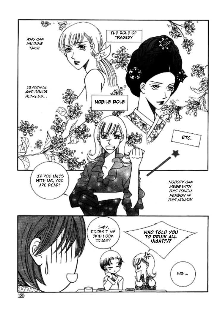 Why do you love me? Chapter 3 page 34 - Chapter 3