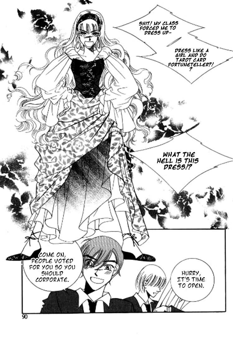 Why do you love me? Chapter 3 page 4 - Chapter 3