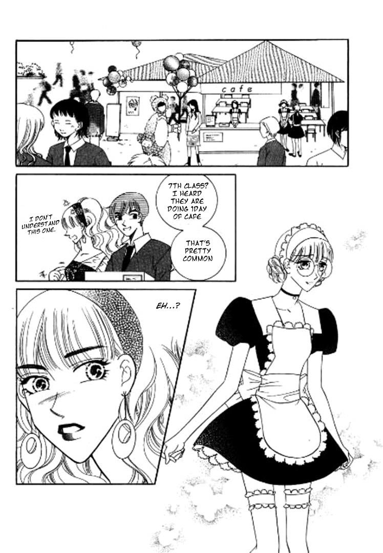 Why do you love me? Chapter 3 page 5 - Chapter 3