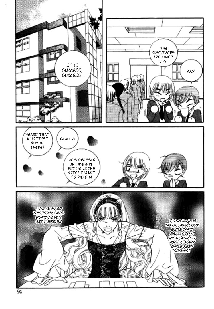 Why do you love me? Chapter 3 page 8 - Chapter 3