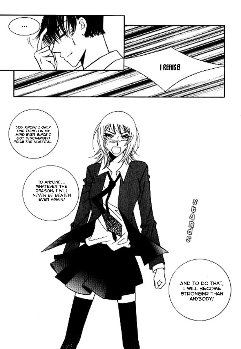 Why do you love me? Chapter 5 page 12 - Chapter 5