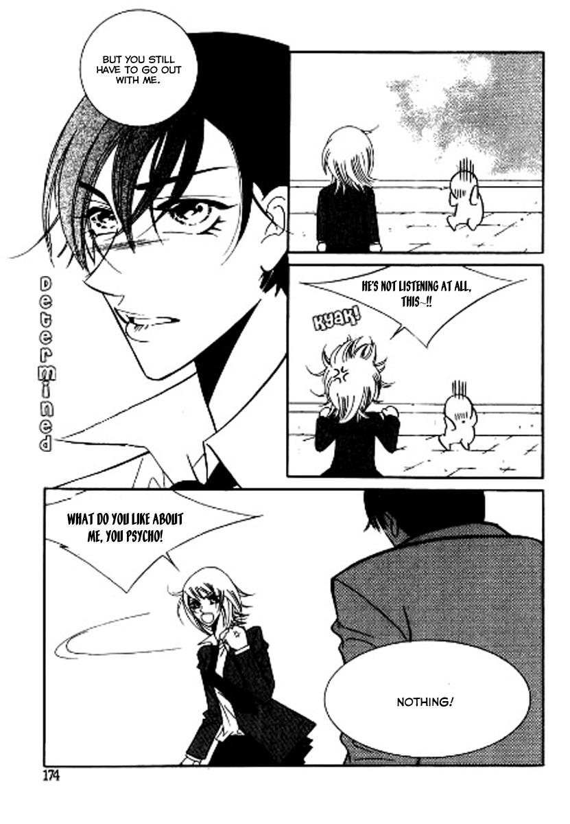 Why do you love me? Chapter 5 page 14 - Chapter 5