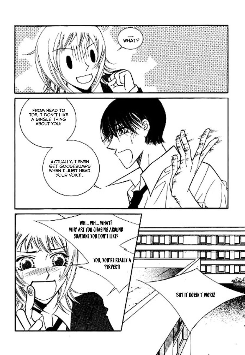 Why do you love me? Chapter 5 page 15 - Chapter 5