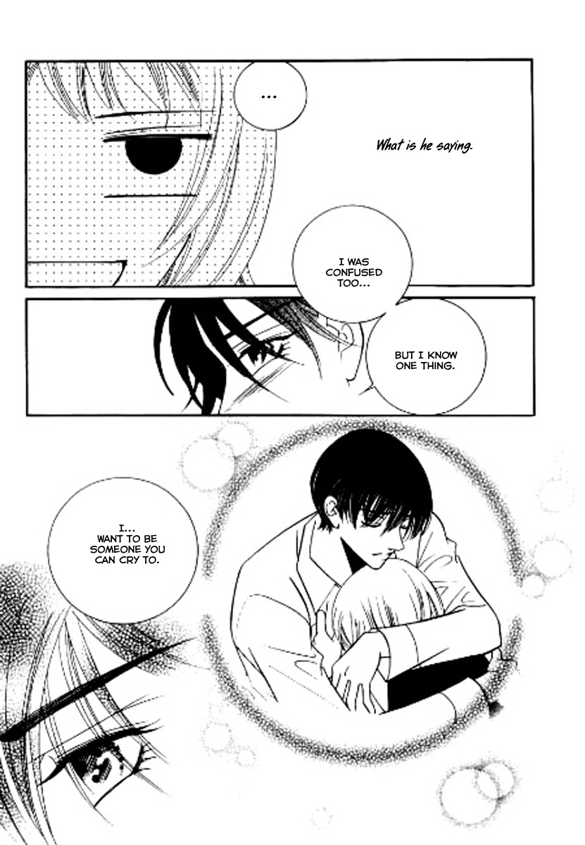 Why do you love me? Chapter 5 page 17 - Chapter 5