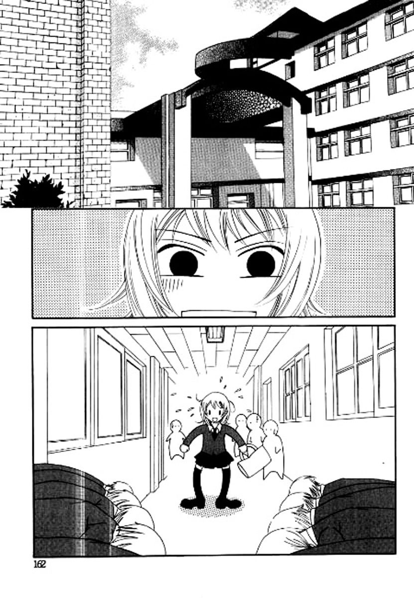 Why do you love me? Chapter 5 page 2 - Chapter 5