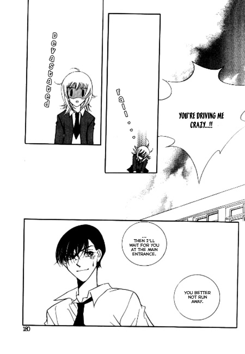 Why do you love me? Chapter 5 page 20 - Chapter 5