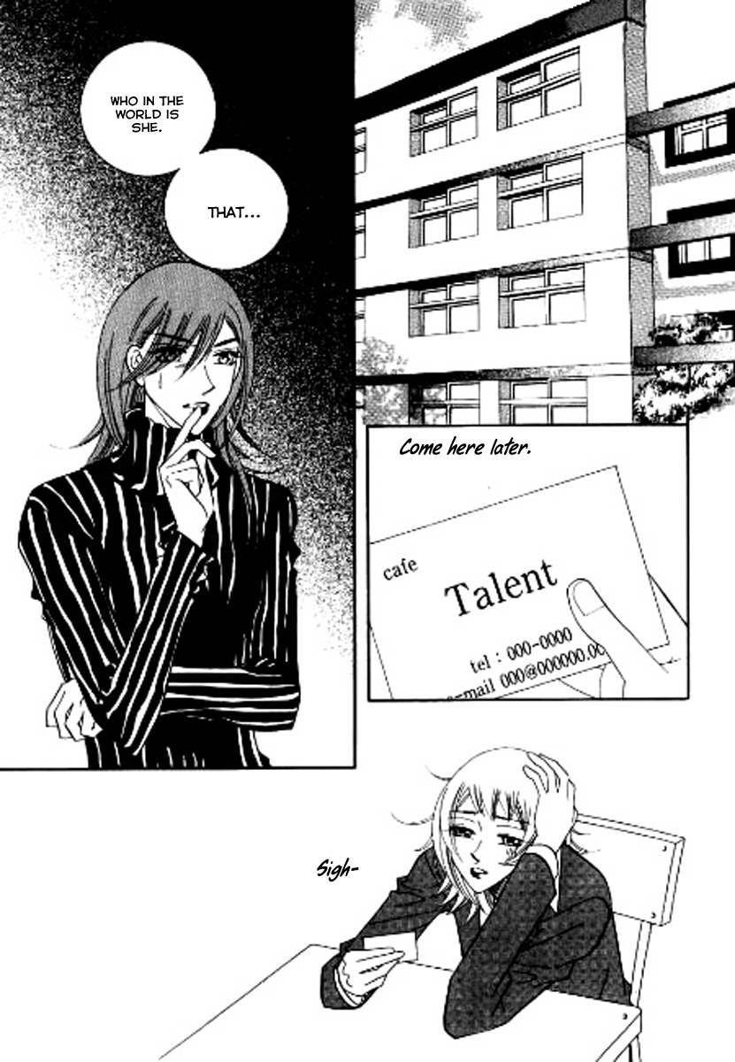 Why do you love me? Chapter 5 page 26 - Chapter 5
