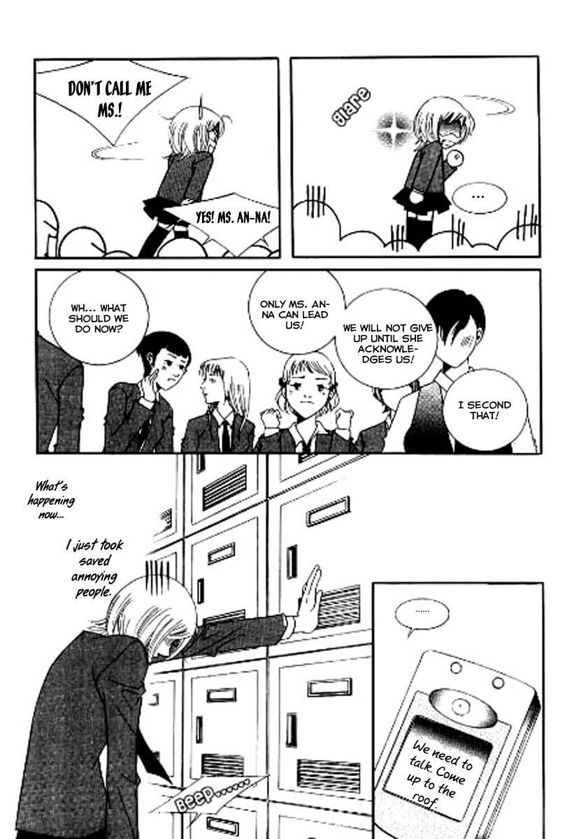 Why do you love me? Chapter 5 page 5 - Chapter 5
