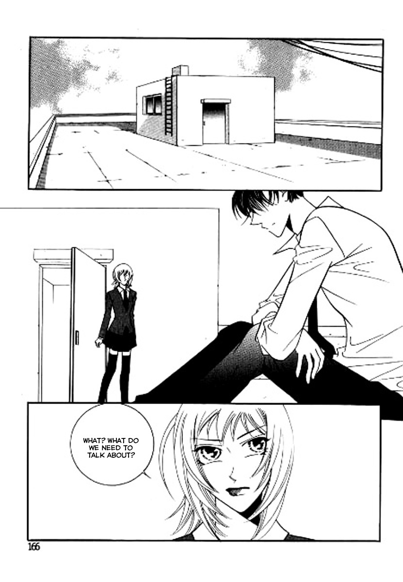Why do you love me? Chapter 5 page 6 - Chapter 5