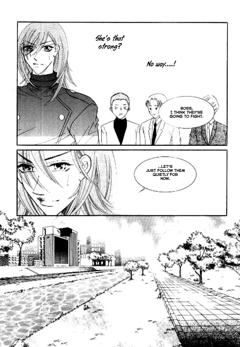 Why do you love me? Chapter 8 page 14 - Chapter 8