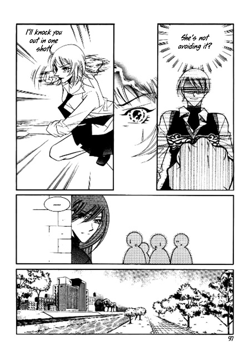 Why do you love me? Chapter 8 page 17 - Chapter 8