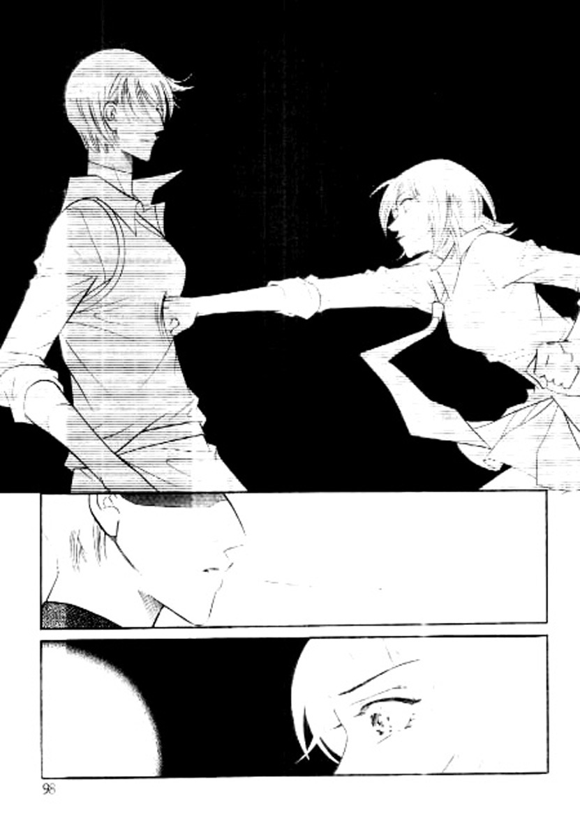 Why do you love me? Chapter 8 page 18 - Chapter 8