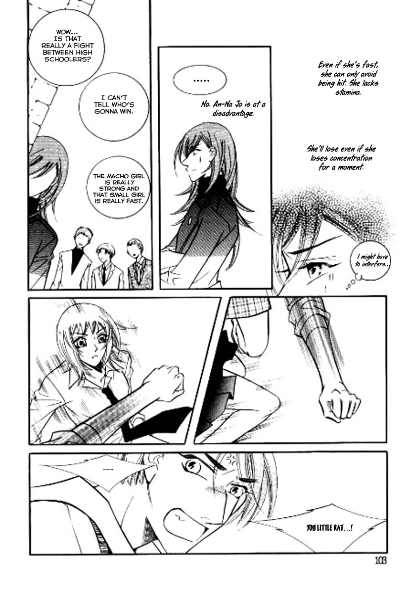 Why do you love me? Chapter 8 page 23 - Chapter 8