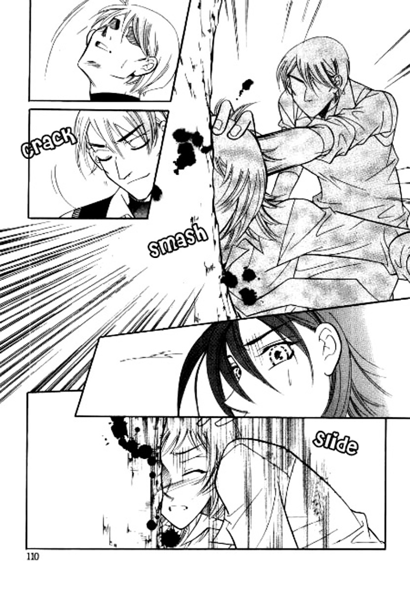 Why do you love me? Chapter 8 page 30 - Chapter 8
