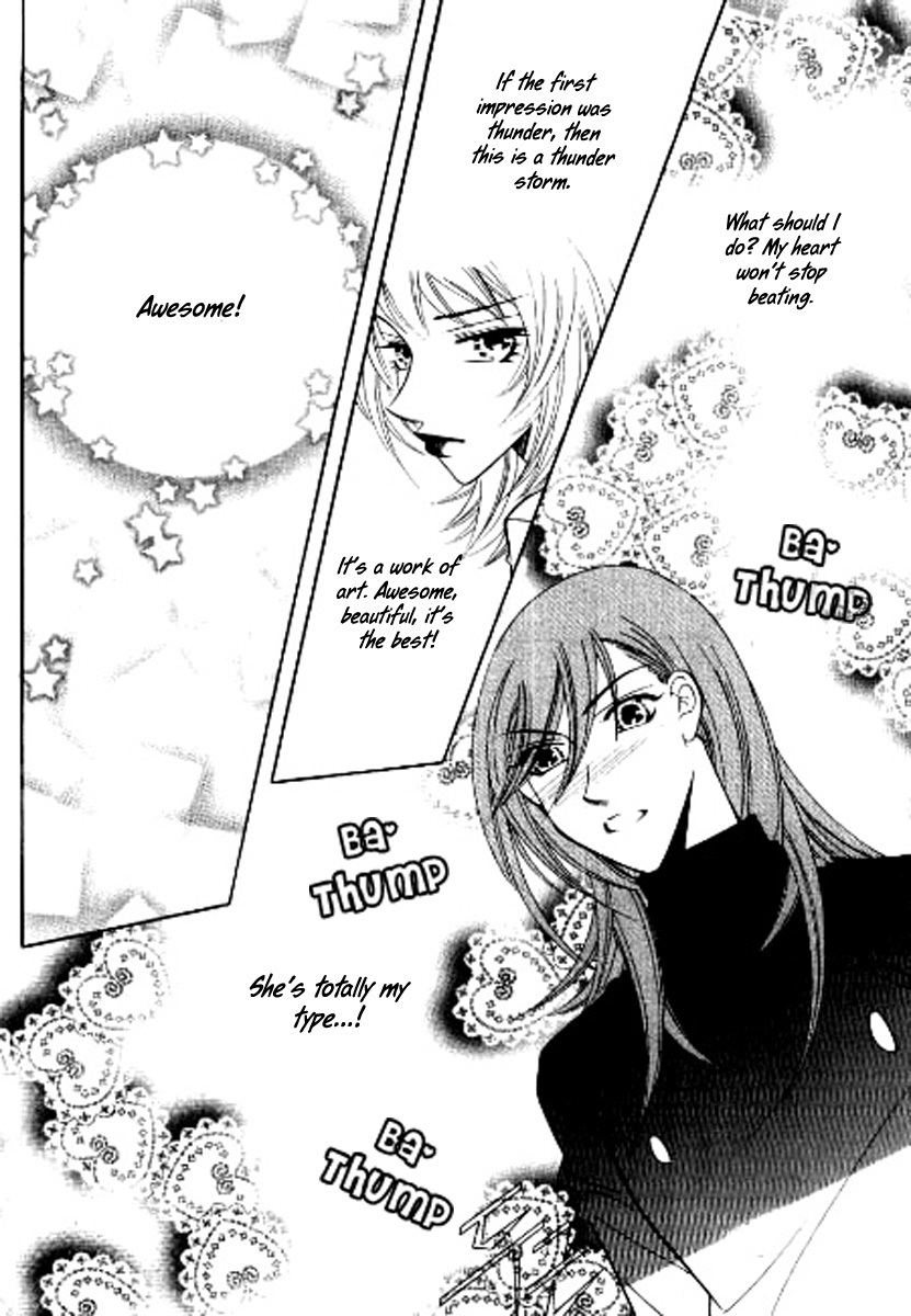 Why do you love me? Chapter 8 page 41 - Chapter 8