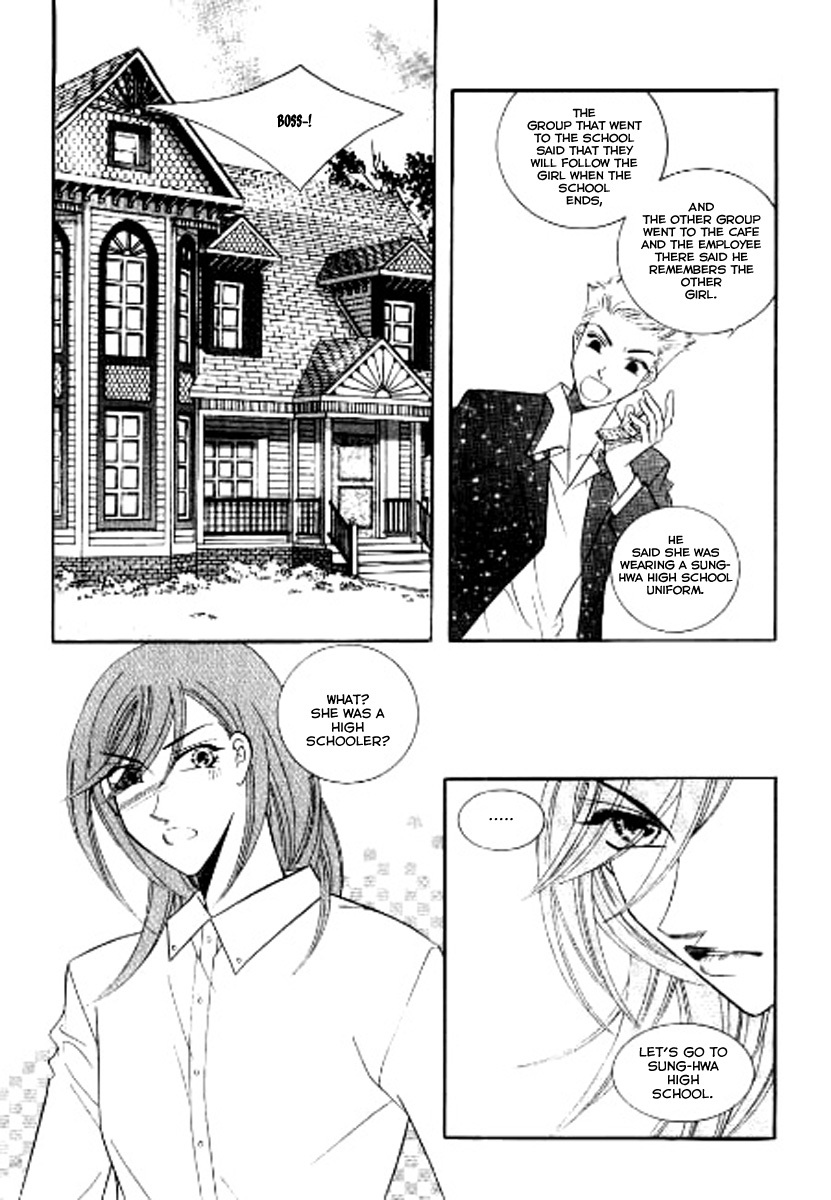 Why do you love me? Chapter 8 page 7 - Chapter 8