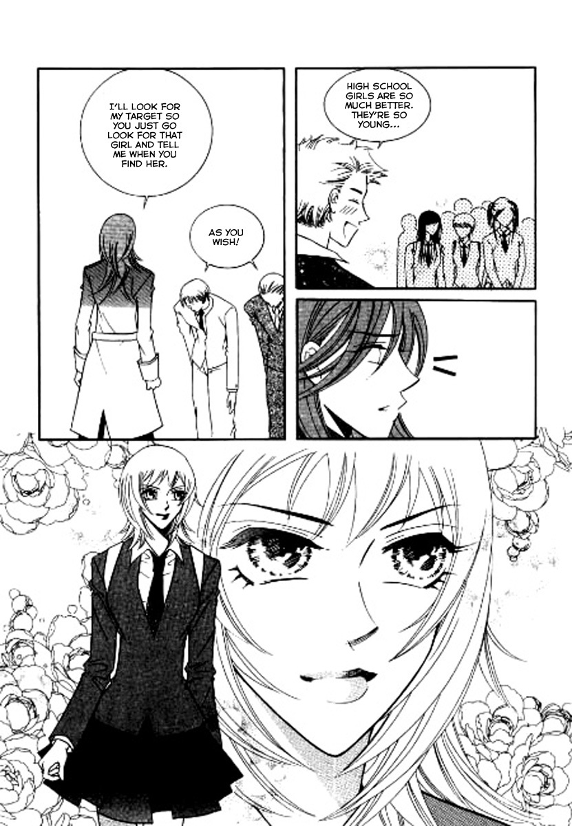 Why do you love me? Chapter 8 page 9 - Chapter 8
