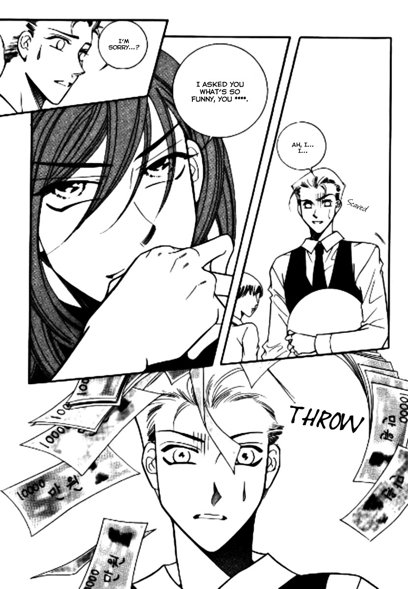 Why do you love me? Chapter 9 page 12 - Chapter 9