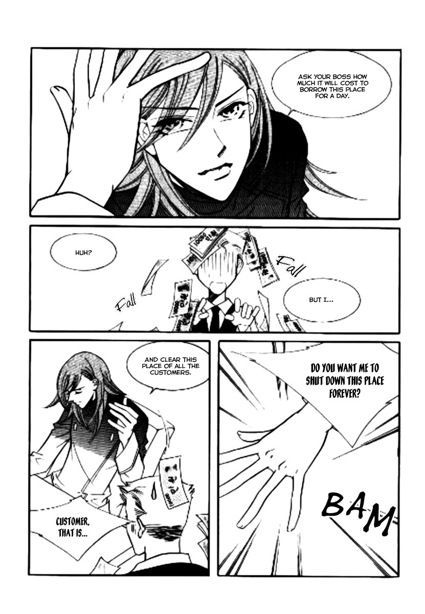 Why do you love me? Chapter 9 page 13 - Chapter 9