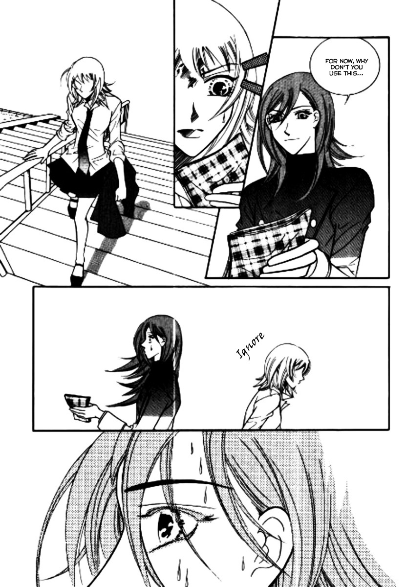 Why do you love me? Chapter 9 page 2 - Chapter 9