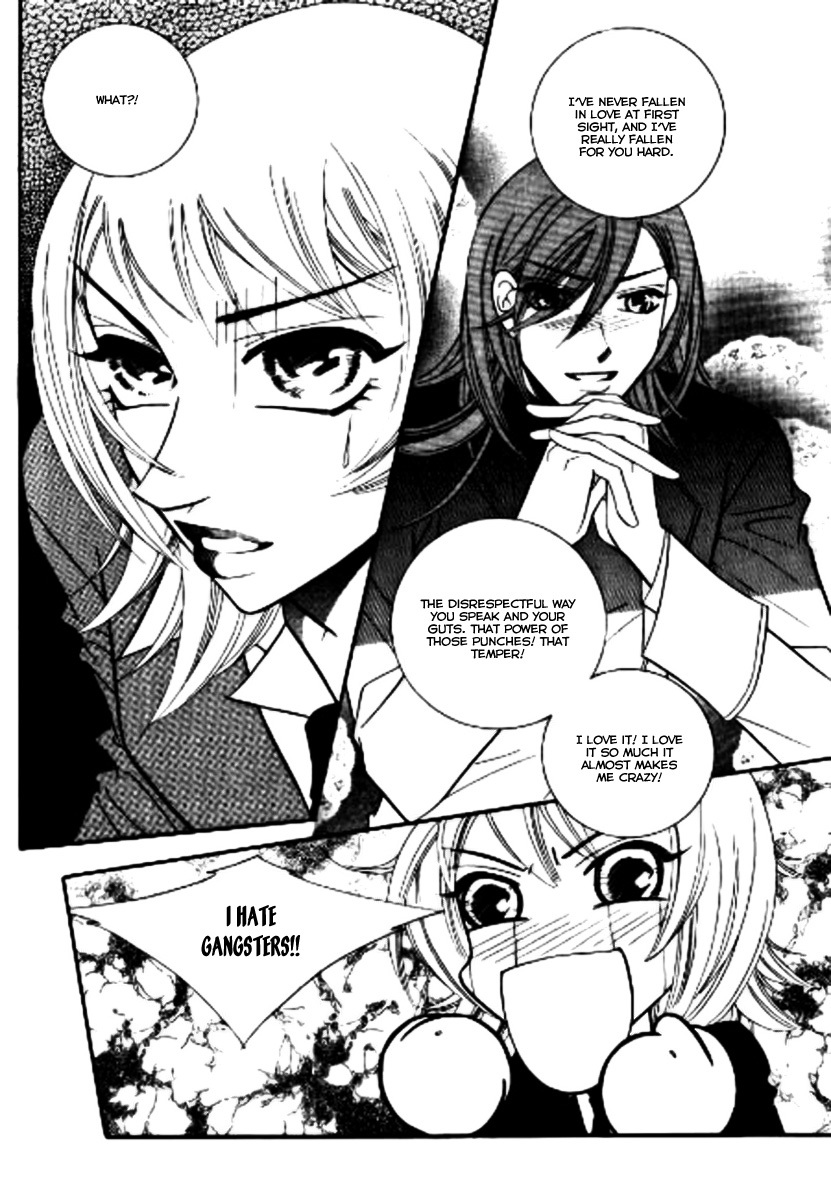 Why do you love me? Chapter 9 page 20 - Chapter 9