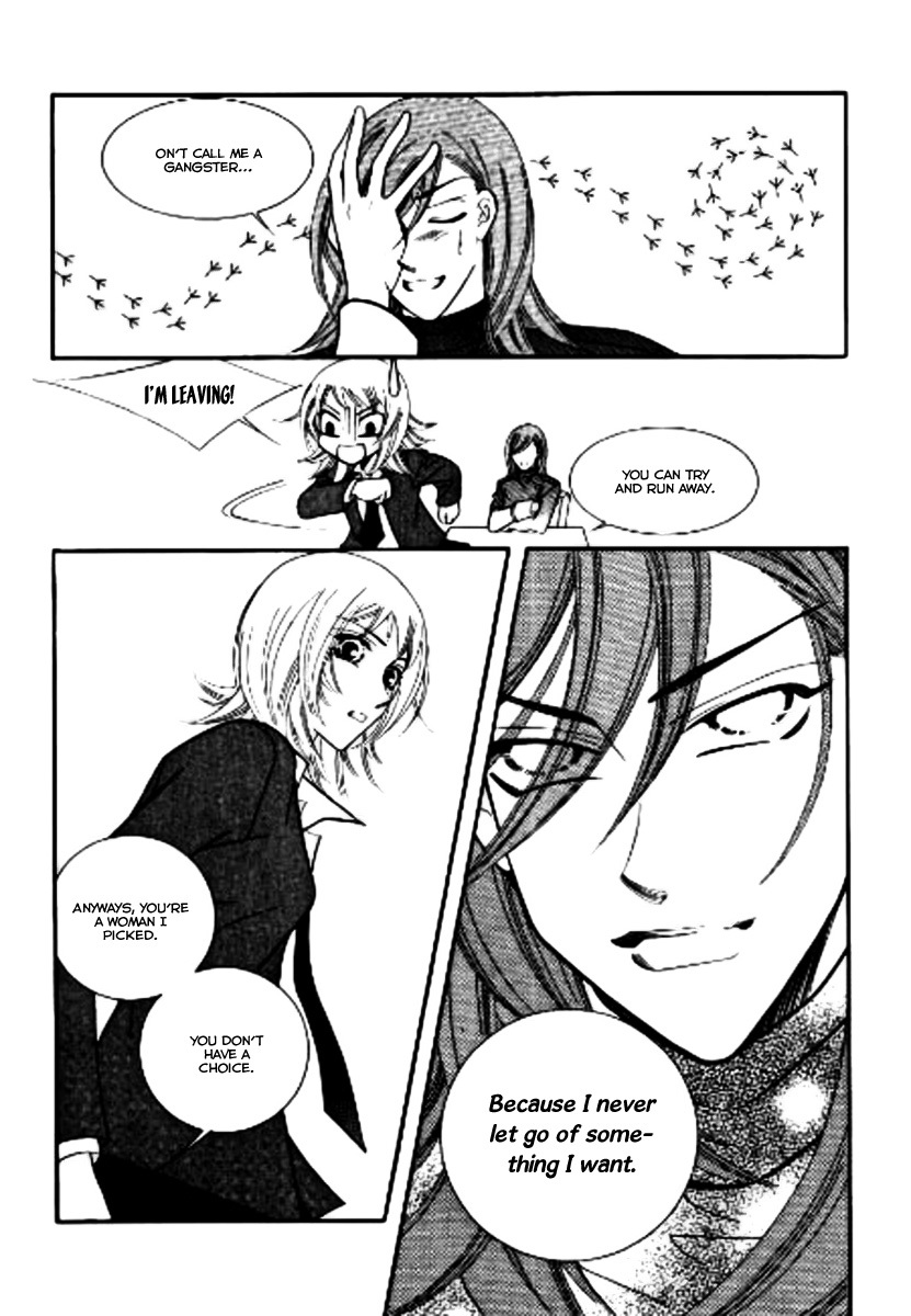 Why do you love me? Chapter 9 page 21 - Chapter 9