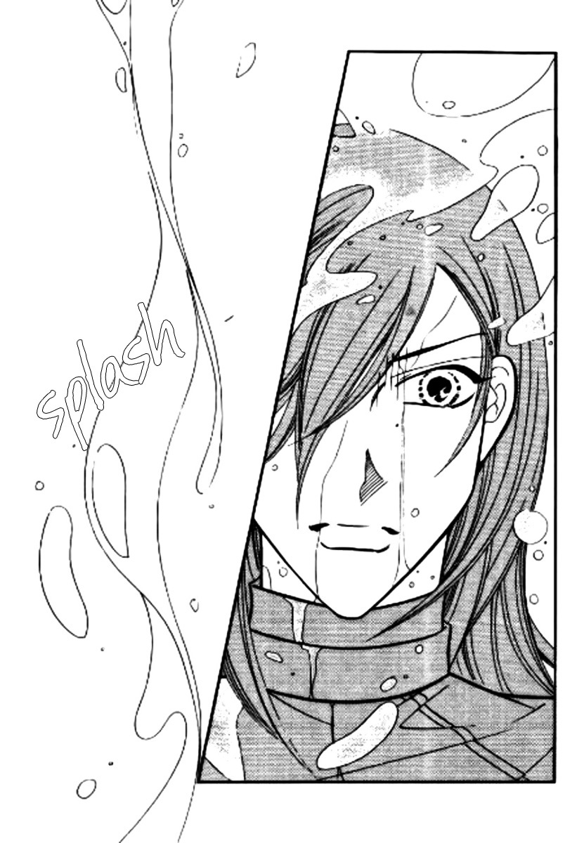 Why do you love me? Chapter 9 page 22 - Chapter 9