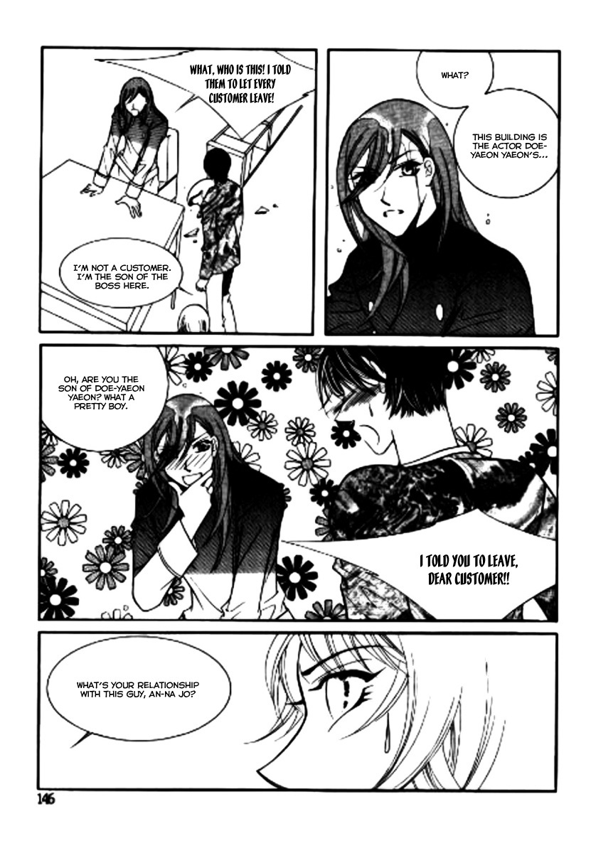 Why do you love me? Chapter 9 page 24 - Chapter 9
