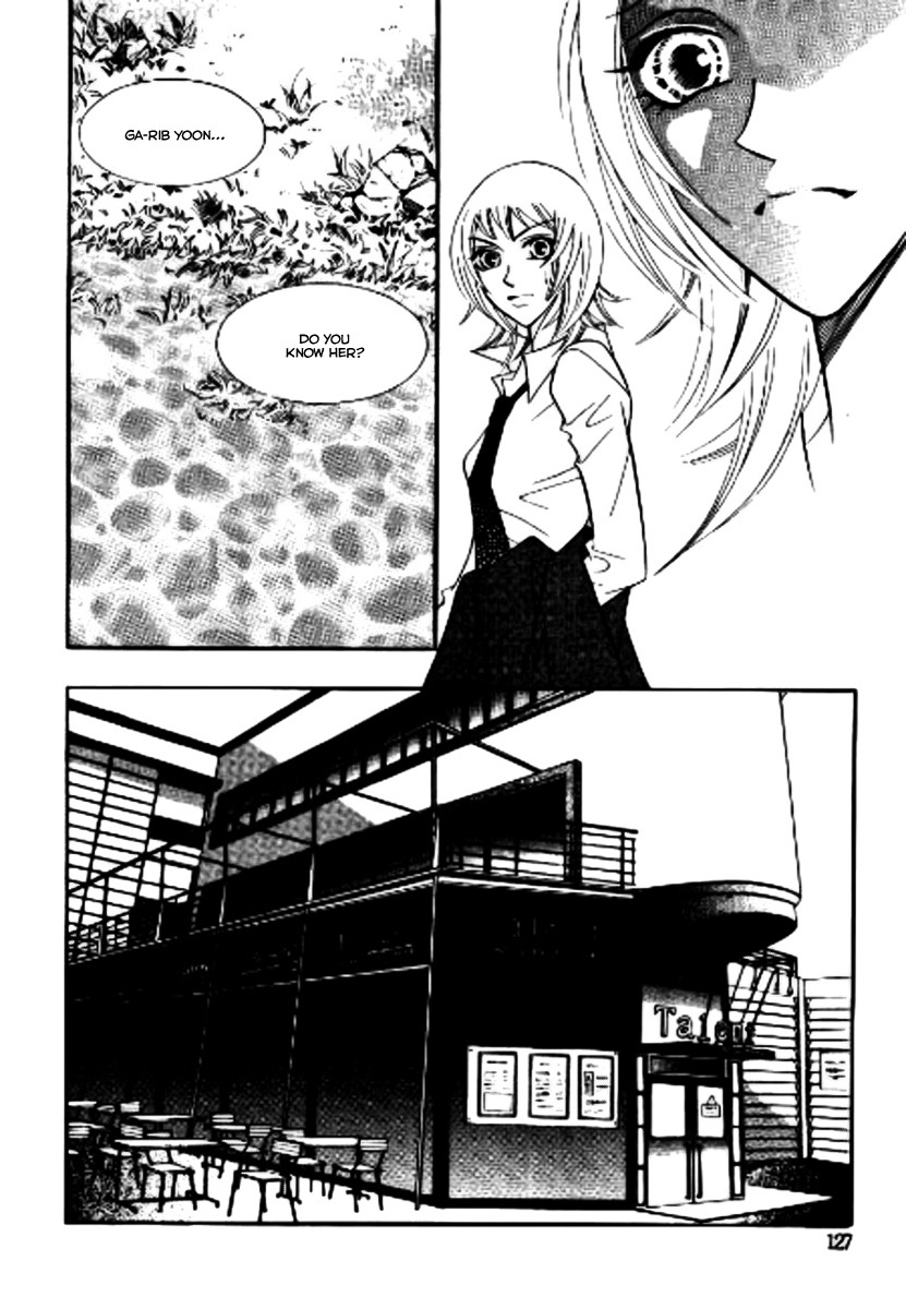 Why do you love me? Chapter 9 page 5 - Chapter 9