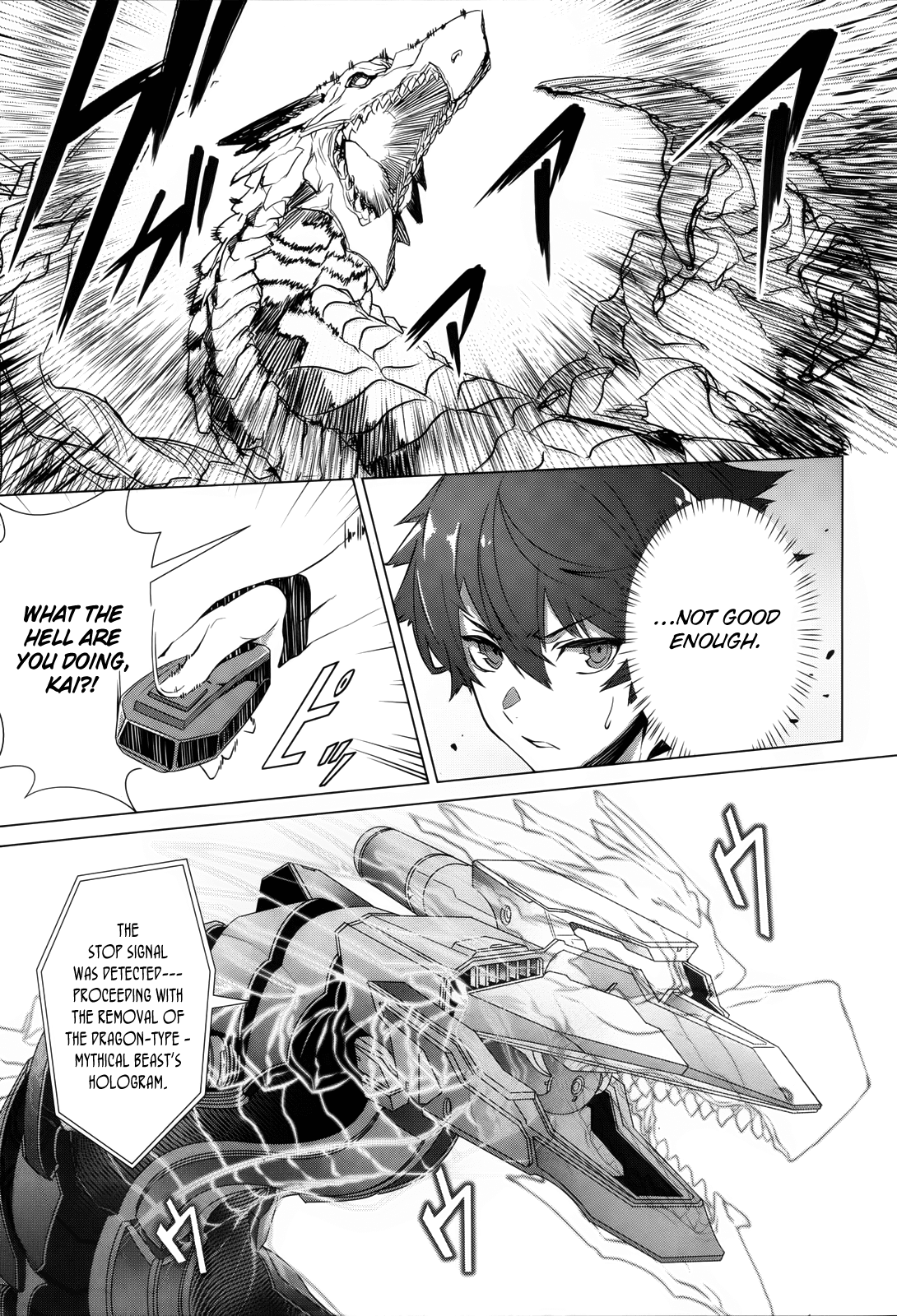 Why Does Nobody Remember Me in This World? Chapter 1 page 17 - Chapter 1