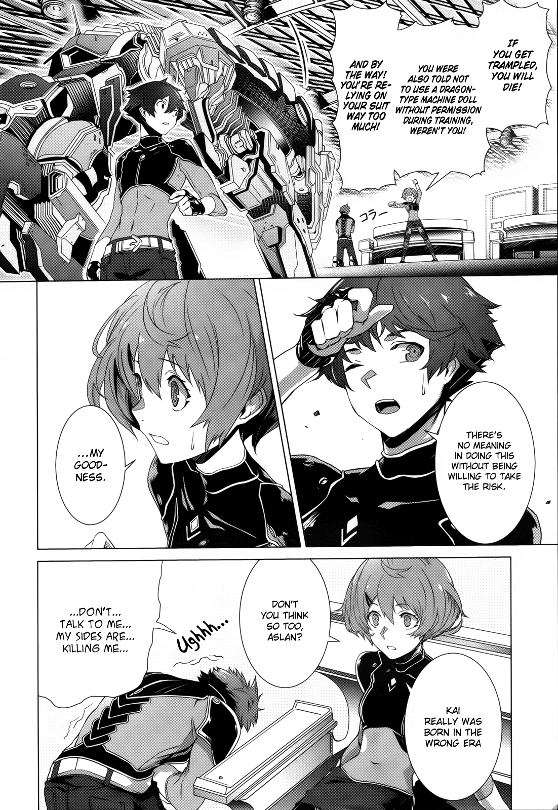 Why Does Nobody Remember Me in This World? Chapter 1 page 18 - Chapter 1