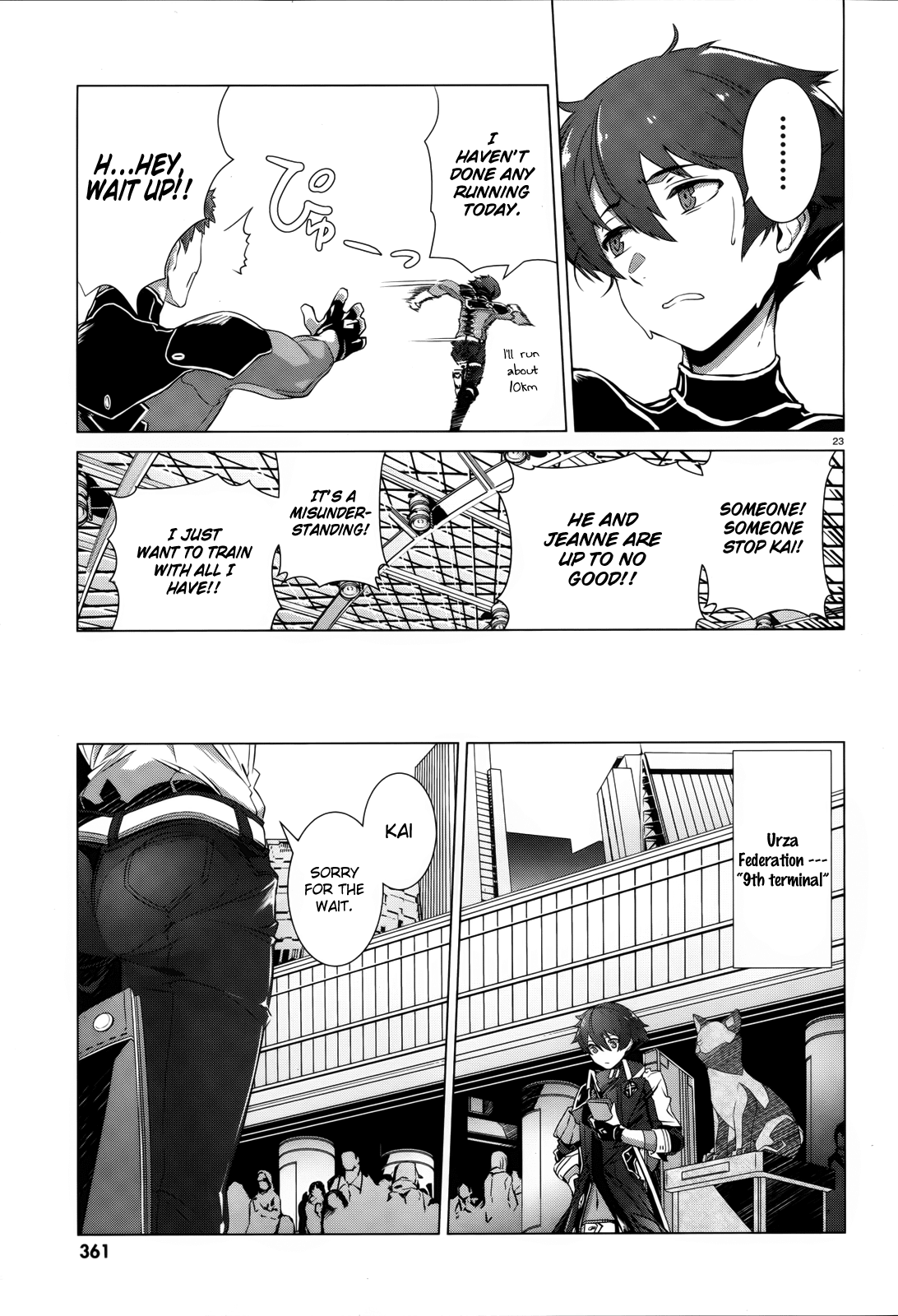 Why Does Nobody Remember Me in This World? Chapter 1 page 23 - Chapter 1