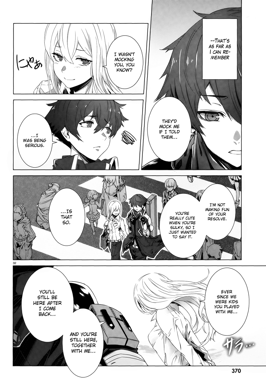 Why Does Nobody Remember Me in This World? Chapter 1 page 32 - Chapter 1