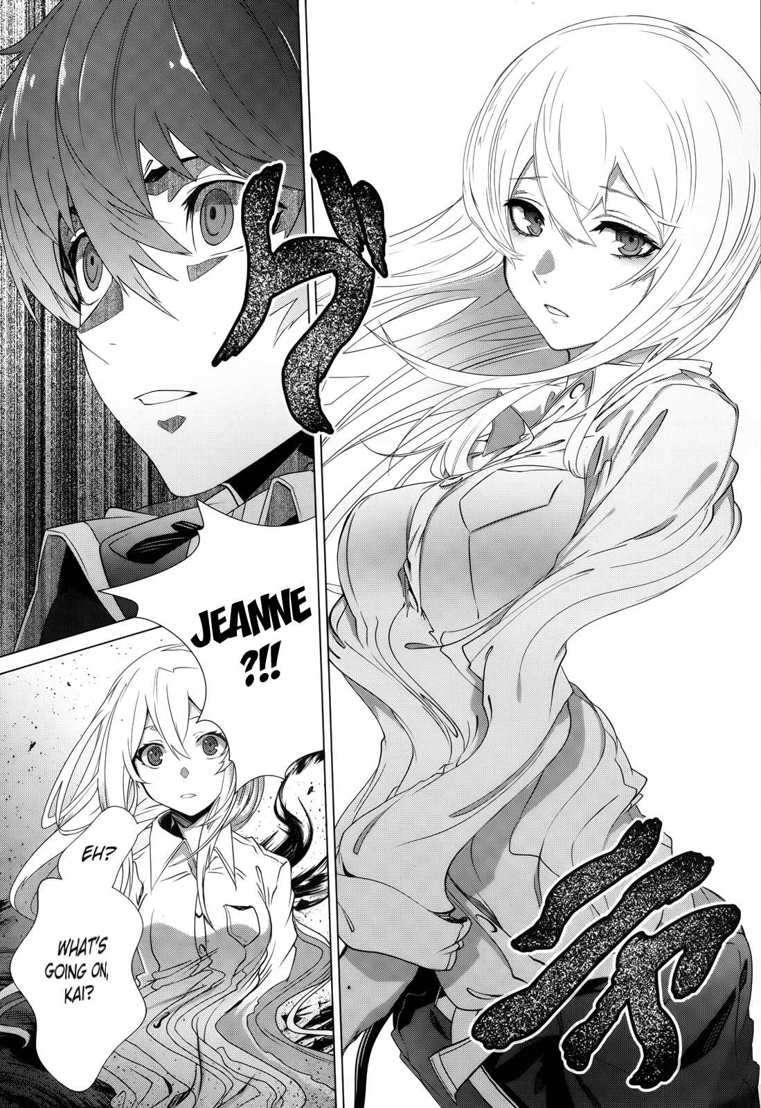 Why Does Nobody Remember Me in This World? Chapter 1 page 34 - Chapter 1