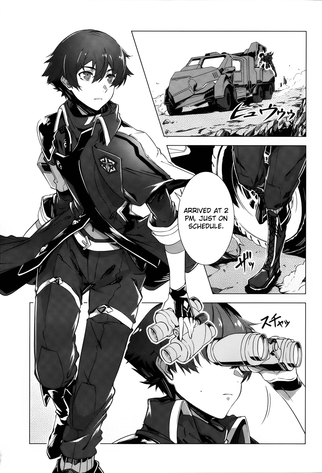 Why Does Nobody Remember Me in This World? Chapter 1 page 5 - Chapter 1