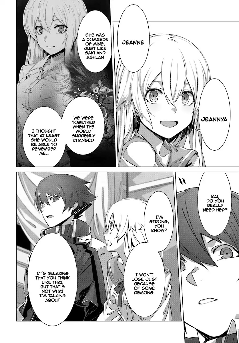 Why Does Nobody Remember Me in This World? Chapter 10 page 11 - Chapter 10
