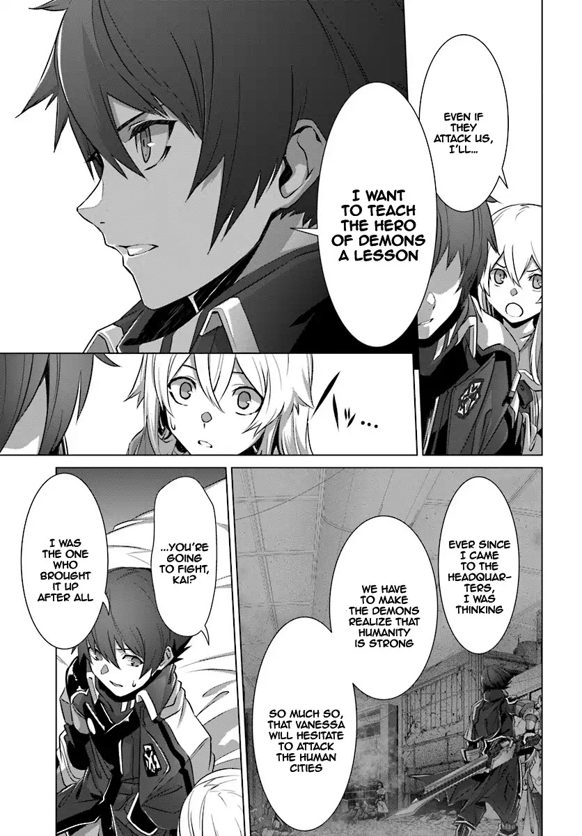 Why Does Nobody Remember Me in This World? Chapter 10 page 12 - Chapter 10