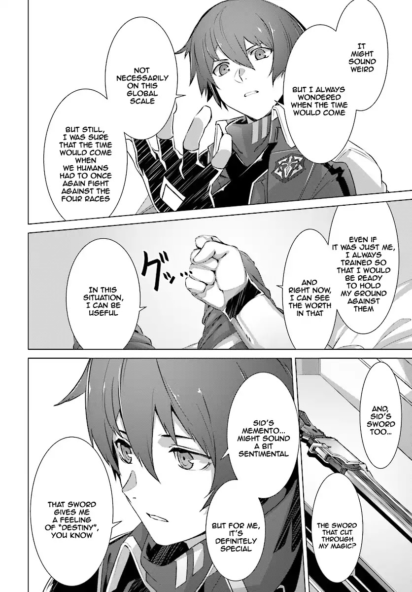 Why Does Nobody Remember Me in This World? Chapter 10 page 13 - Chapter 10