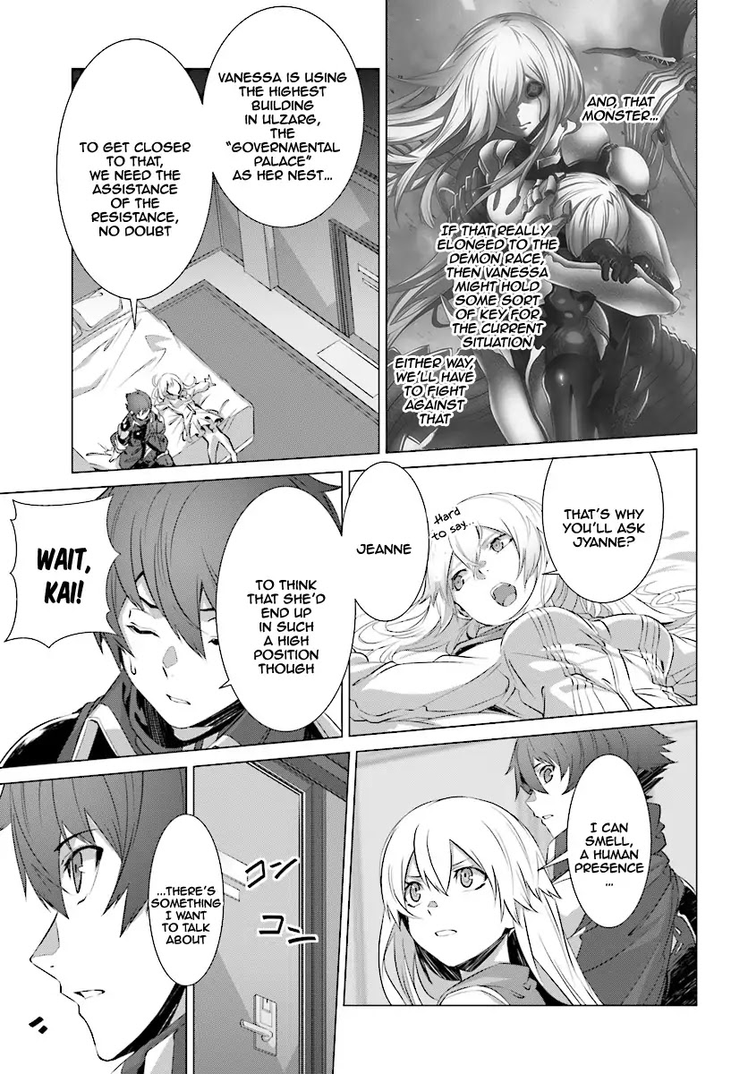 Why Does Nobody Remember Me in This World? Chapter 10 page 14 - Chapter 10