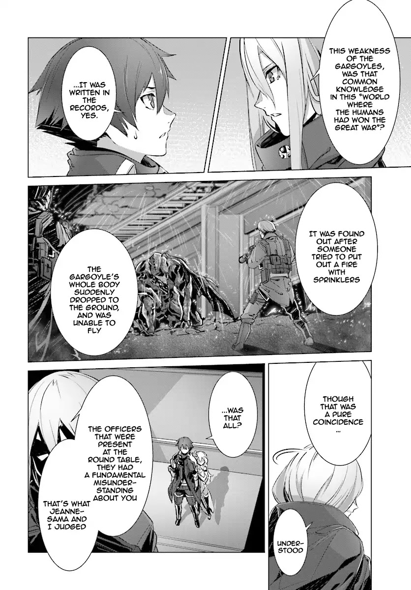 Why Does Nobody Remember Me in This World? Chapter 10 page 17 - Chapter 10